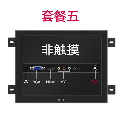 10,1 дюймов встроенный СВЕТОДИОДНЫЙ монитор промышленный монитор с HDMI DVI VGA AV для Raspberry pi монитор - Цвет: 5