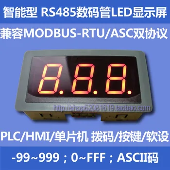 

LED digital tube display 485 display module of PLC communication MODBUS RTU/ASC three 0.8 inches
