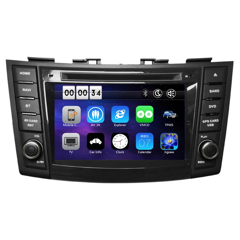 Cheap Two Din 7 Inch Car DVD Player For SUZUKI SWIFT 2011- With 3G Host GPS Navigation Bluetooth IPOD TV Radio Free Map 1 Cheap Two Din 7 Inch Car DVD Player For SUZUKI SWIFT 2011- With 3G Host GPS Navigation Bluetooth IPOD TV Radio Free Map 1