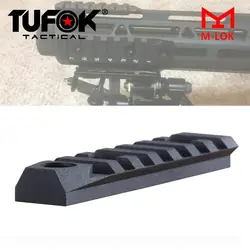 TuFok M-lok Picatinny Rails Тактический AR 15 рельсовый профиль 7 слотов Mlok Rail адаптер с 3/8 "Быстрый съемный QD поворотное крепление