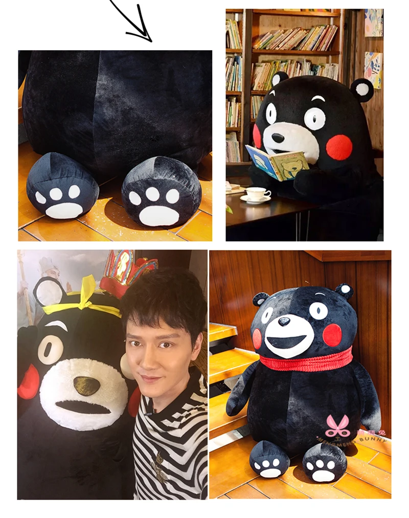 cute plush toys (7)