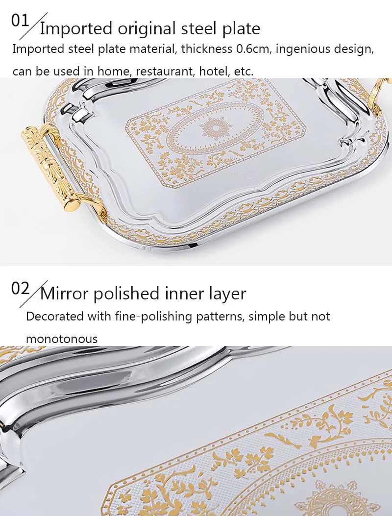 7Storage Tray