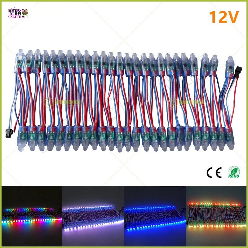 50 шт./лот DC12V WS2811 2811 IC 12 мм RGB длиной в Пол, с бусинами Водонепроницаемый цифровой Full Цвет IP68 светодиодная точечная лампа