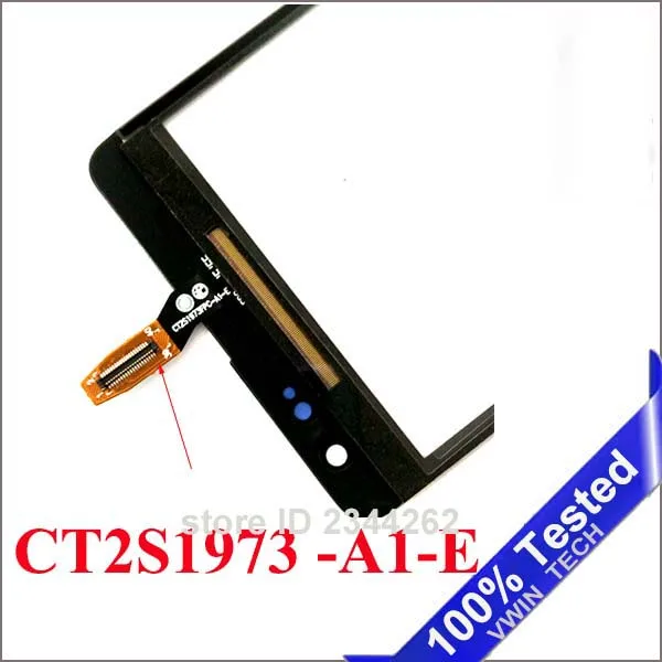for lumia 535 touch screen