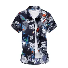 20 Styles Summer Shirt Men Casual Short Sleeve Men's Floral Shirts Hawaii Casual Male Flower Print Beach Holiday Camisa 6XL 7XL 20 Styles Summer Shirt Men Casual Short Sleeve Men's Floral Shirts Hawaii Casual Male Flower Print Beach Holiday Camisa 6XL 7XL