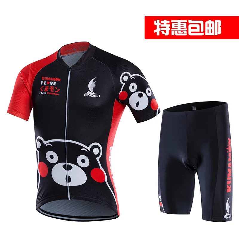 bike apparel shop near me