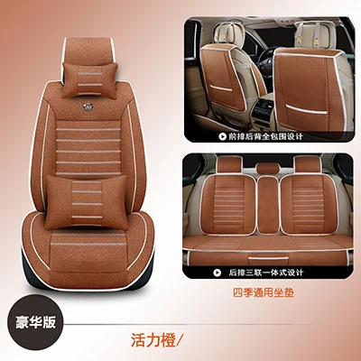 Breathable car seat covers For Ford mondeo Focus 2 3 kuga Fiesta Edge Explorer fiesta fusion car accessories styling - Название цвета: orange have pillow