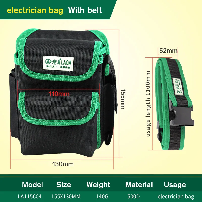 LAOA многофункциональная сумка для инструментов 600D двухслойная оксфордская ткань ремонтные Сумки поясная сумка для электрика Бытовая с ремнем - Цвет: Dark gray