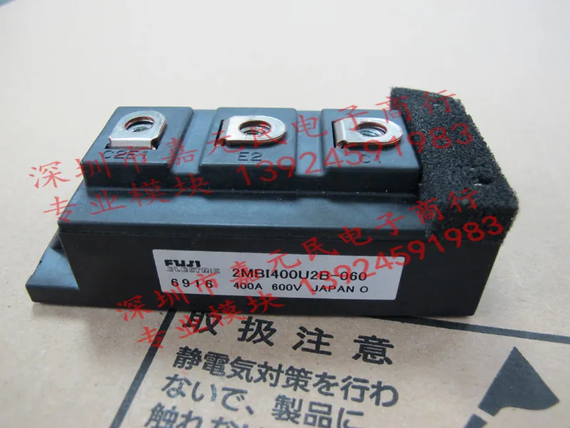 

Fuji new original IGBT module 2MBI400U2B-060