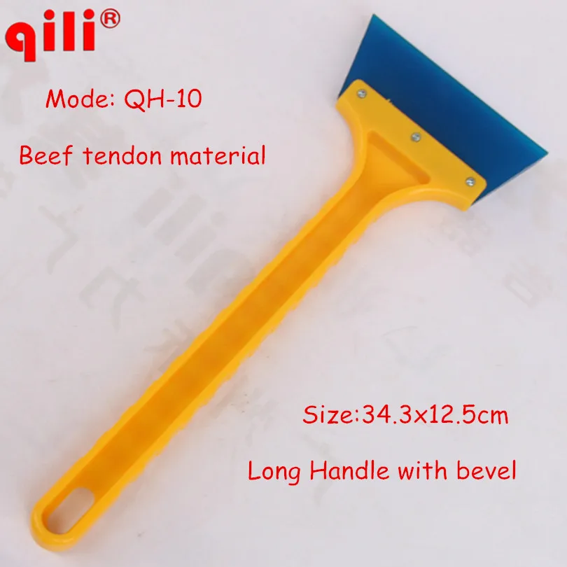QILI QH 10 Long Handle Beef Tendon Squeegee Scraper Tools Window Table