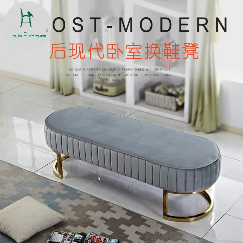 

Louis Fashion Stools Luxurious Postmodern Simple American Velvet European Sofa Pedal Small Living Room Nordic Shoe-wearing Stool