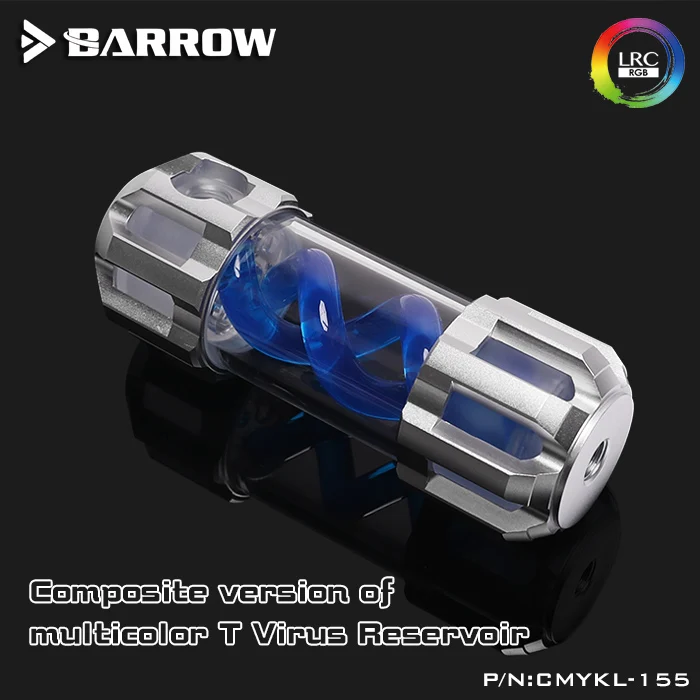 Barrow CMYKL 155 баки противовирусного типа композитного крышка из алюминиевого сплава