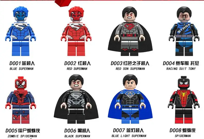 

Legoings 8pcs/pcs Superman Spiderman Building Blocks Toys for Children