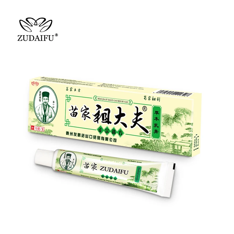 С коробкой присущая средствам китайской медицины zudaifu крем псориаз экзема лечение крем для тела мазь пробный Саше& пробный мыло