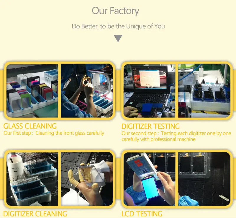 factory-1