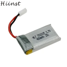 Hiinst 1Pcs 3.7V 400mAh special Battery for Drone H31 RC Quadcopter OCT25