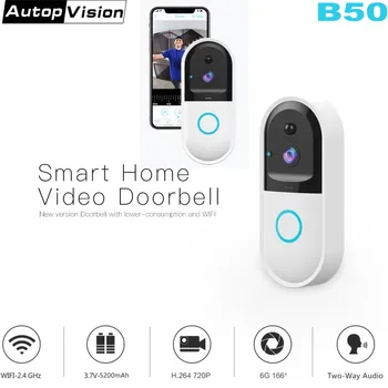 

Doorbell Camera Set Smart Video Wireless WiFi Intercom Video Wifi Video Night Vision Record Security System Door Bell Camera B50