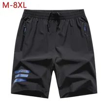 Плюс Размеры M-8XL Для мужчин быстросохнущая Бодибилдинг мешковатые шорты Лето большого размера мужские Повседневное тонкий Фитнес Бермуды короткие пляжные брюки