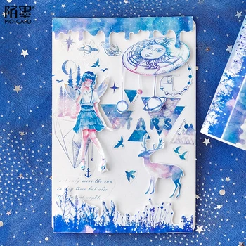 

1pc Dream Theater Series 10mm Width Paper Masking Tape Decoration Stationery Washi Tape School Office Supplies
