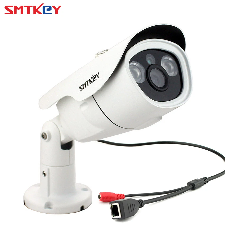 SMTKEY 2MP 1080P IP Camera Onvif Wired IR night Vision Waterproof IP network CCTV Camera