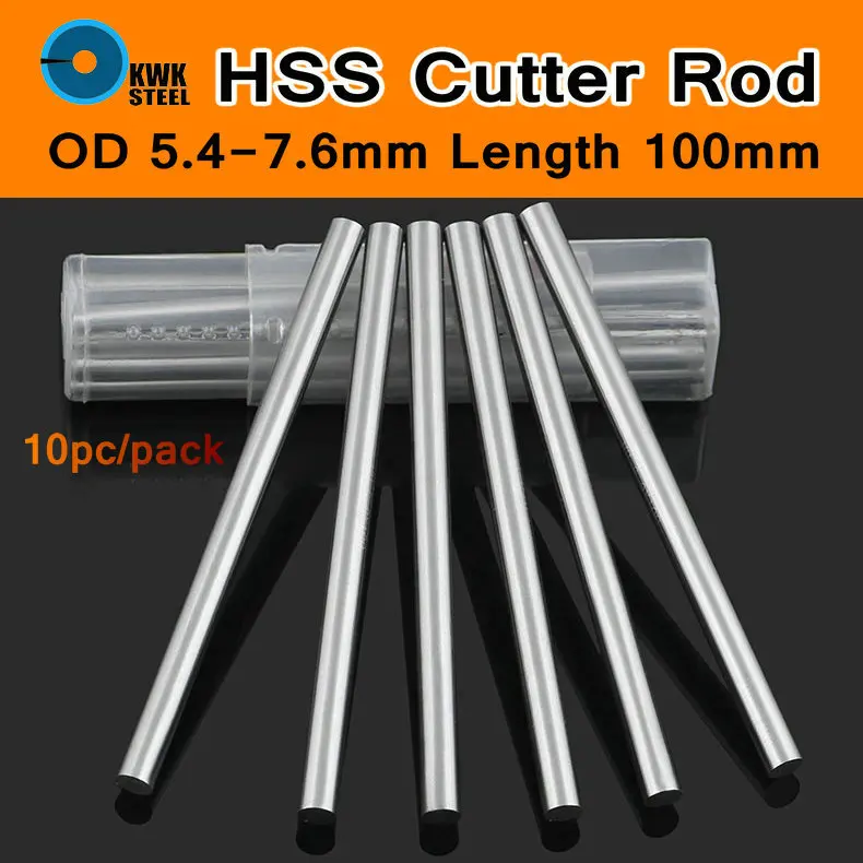 10pc 5mm x 100mm High Speed Steel HSS Round Turning Lathe Carbide Bars Rod 