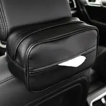Автомобильная, из искуственной кожи автомобиля-Стайлинг коробки для салфеток Высококачественная салфетка бумага авто украшение интерьера аксессуары