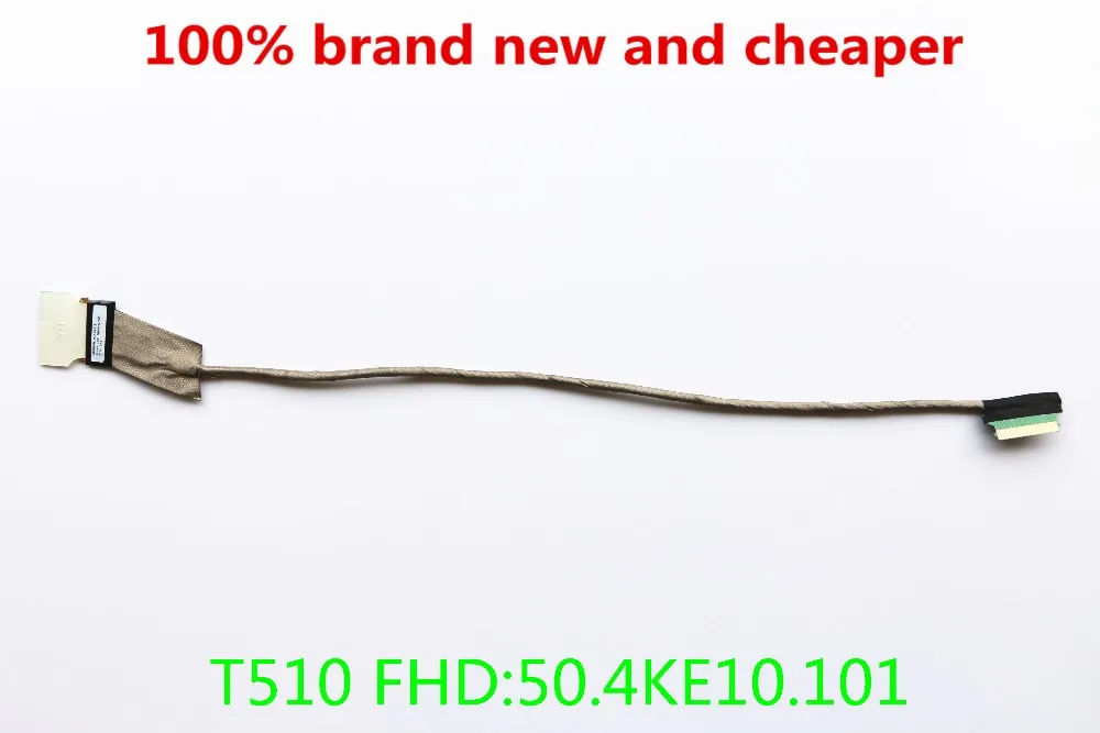 Новый 50 4ke10.101 ЖК кабель для LENOVO THINKPAD T510 T520 T530 W510 W520 LCD LVDS кабель| |