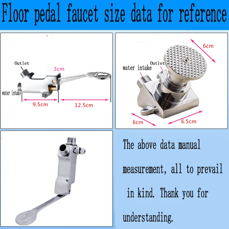 Медный кран для раковины напольная педаль для больниц медицинский лабораторный ножной переключатель кран один холодный(одиночное значение) BaiDaiMoDeng