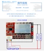 4S 5S 50A w/Balance 3.2V LiFePo4 Lithium Battery Cell PCB BMS Charging Protection Board Lithium iron phosphate battery ► Photo 2/5