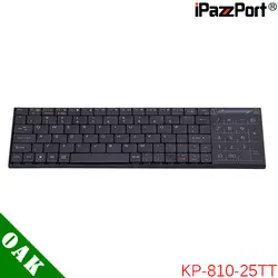 Бесплатная доставка-IPazzPort kp-810-25btt Ultra Slim Bluetooth клавиатура с тачпадом для iPad/Планшеты Полная qwerty клавиатура