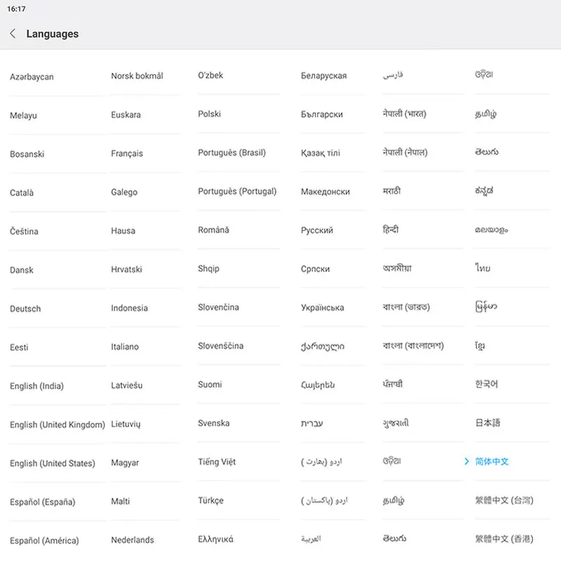 Цена Глобальный Встроенная память Xiaomi Redmi Note 7 4GB 64GB телефон Snapdragon 660 Octa Core 4000 мАч 6,3