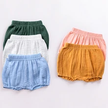 Детская одежда летние детские хлопковые шорты Одежда для мальчиков и девочек повседневные брюки для малышей Летние Пляжные штаны для мальчиков шаровары для малышей