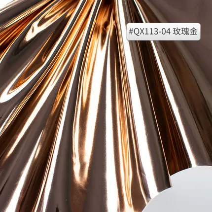 04 rosegold Лазерный pu отражающее зеркало водостойкий Серебряный Волшебный кожаный материал ручной работы diy Одежда из мягкой кожи - Цвет: 04 rosegold