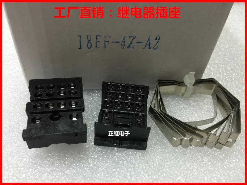 The relay socket 18FF-4Z-A2 is suitable for MY4N-J HH54P 18FF-4Z | Обустройство дома