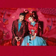 Oriental невесты китайский Стиль в национальном стиле свадебный костюм Наборы для ухода за кожей для любителей и пара с невестой волос диадемы