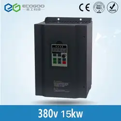 380 В 15kw VFD переменной частоты водитель vfd инвертор 3hp Вход 3hp Выход ЧПУ мотор шпинделя драйвер шпинделя управления скоростью двигателя