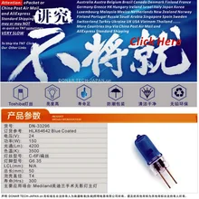 DN-33296 HLX 64642 24 V 150 W G6.35 синяя галогеновая лампочка с синим покрытием медленд операционный театр Хирургическая Лампа без теней 24V150W