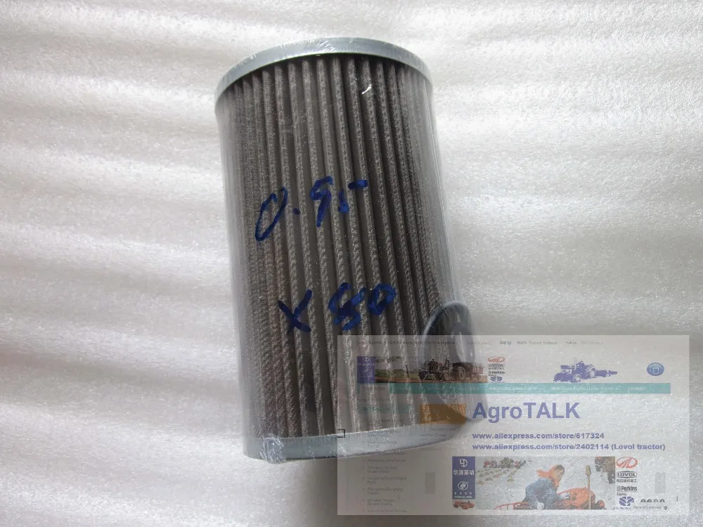 

oil filter of hydraulic system for Yituo X804 tractor, part number: