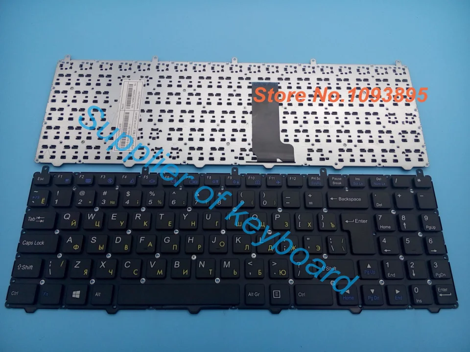 Russian Keyboard for DNS Clevo W650SRH W655 W650SR W650SC R650SJ W6500 ...