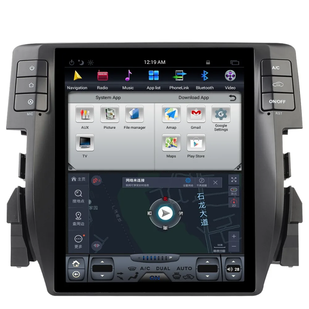 Автомобильный Радио плеер Tesla экран для Honda Civic gps навигация магнитофон головное устройство мультимедийный плеер Android 6,0