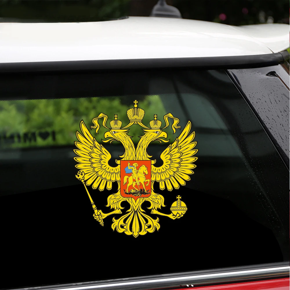 15*16 3 см 2 й половинный герб России никелевая Автомобильная наклейка наклейки для
