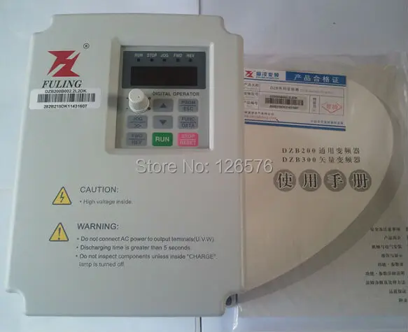 DZB200B002.2L2DK