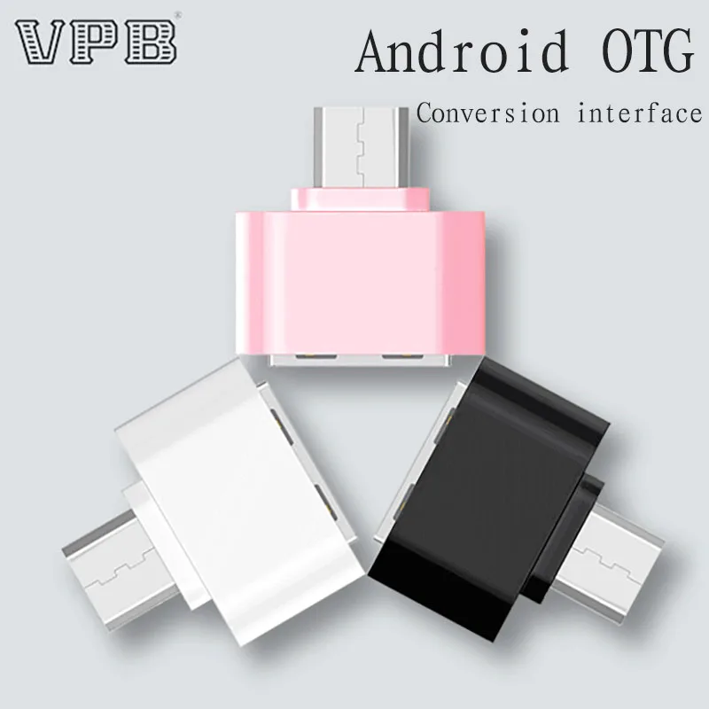 

VPB OTG data Android mobile phone tablet U disk converter usb card reader adapter wholesale