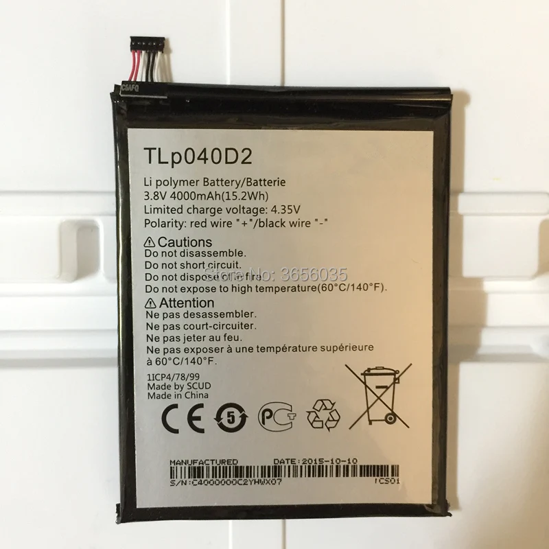 Tyrca TLP040D2 батарея для Alcatel One Touch Pixi 3 7 9007T OT 9007 смартфона|Аккумуляторы мобильных