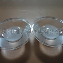 Высококачественные линзы для светодиодовов COB, диаметр 46 мм 30 градусов вогнутый встроенный светильник Shamian светодиодный источник объектив, объектив высокой мощности