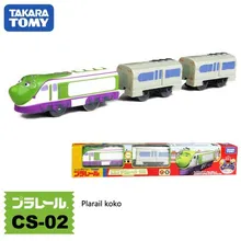 Такара Tomy Plarail Чаггингтон CS-02 KOKO Электрический моторизированный игрушечный поезд Новинка