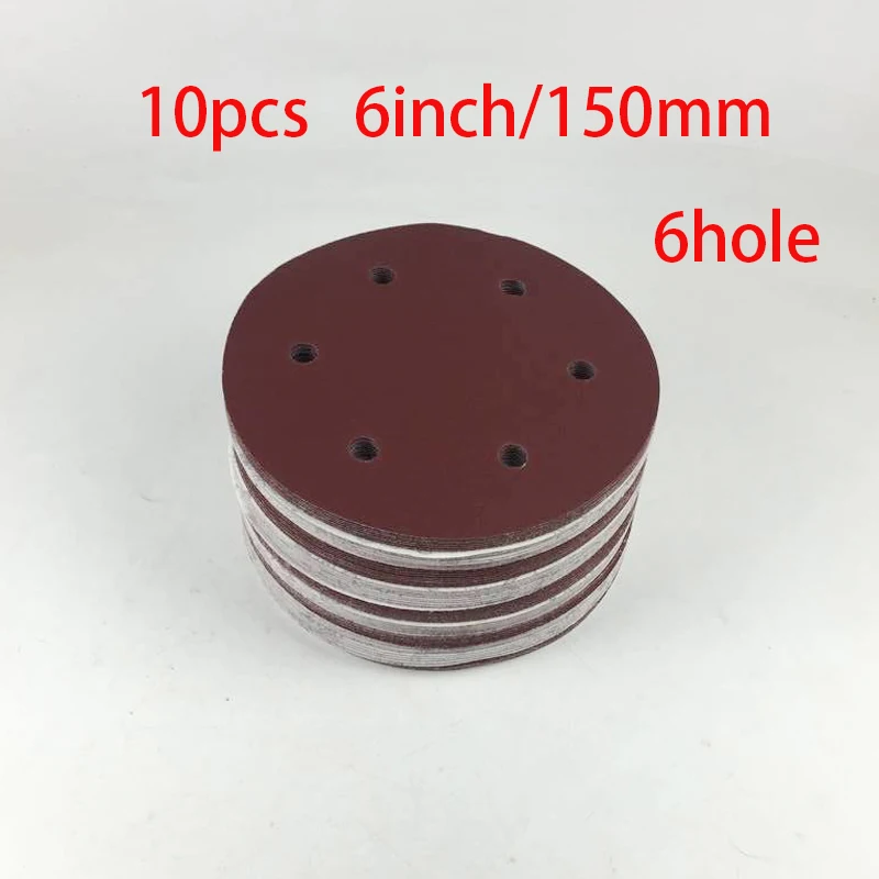 High quality 10PCS 150mm 6