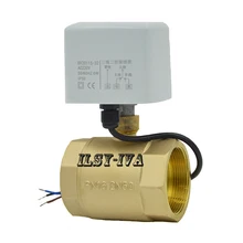 Новинка 3 way Латунь Электрический шаровой кран, DN15 для DN40 для пальцев, искусственные бриллианты, Т-образный моторизованный шаровой клапан