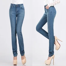 GRG высокое качество новые женские маленькие прямые джинсы джинсовые штаны для девочек длинные брюки темно-синие Большие размеры 26-34