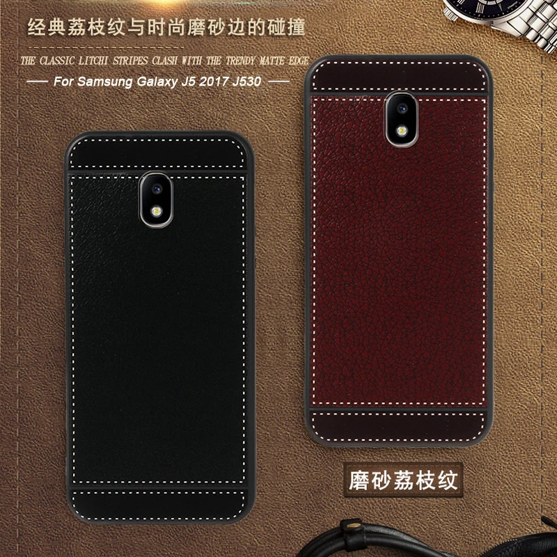 

Cover for Samsung galaxy J5 2017 J530 SM-J530G/DS J530F/DS Case leather Soft silicone for Samsung J5 2017 SM-J530FM/DS J530YM/DS